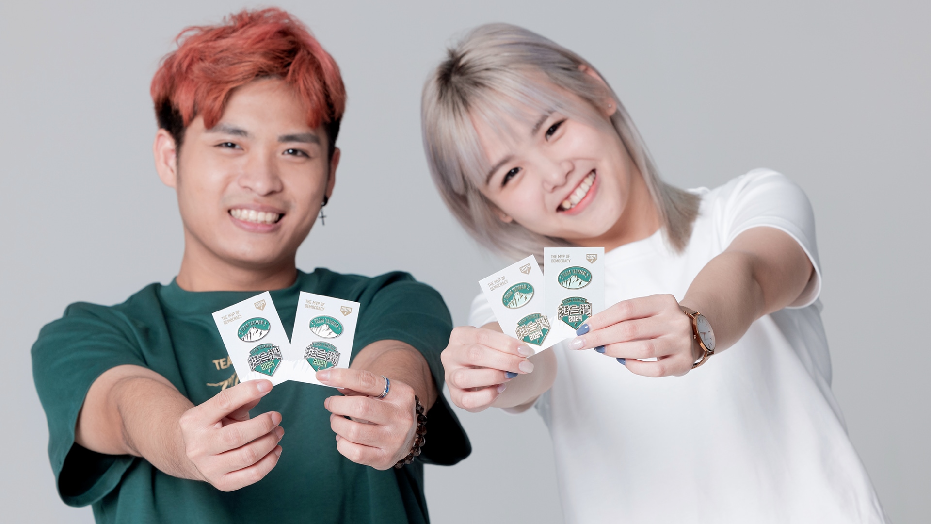 挺光榮 • 金屬徽章