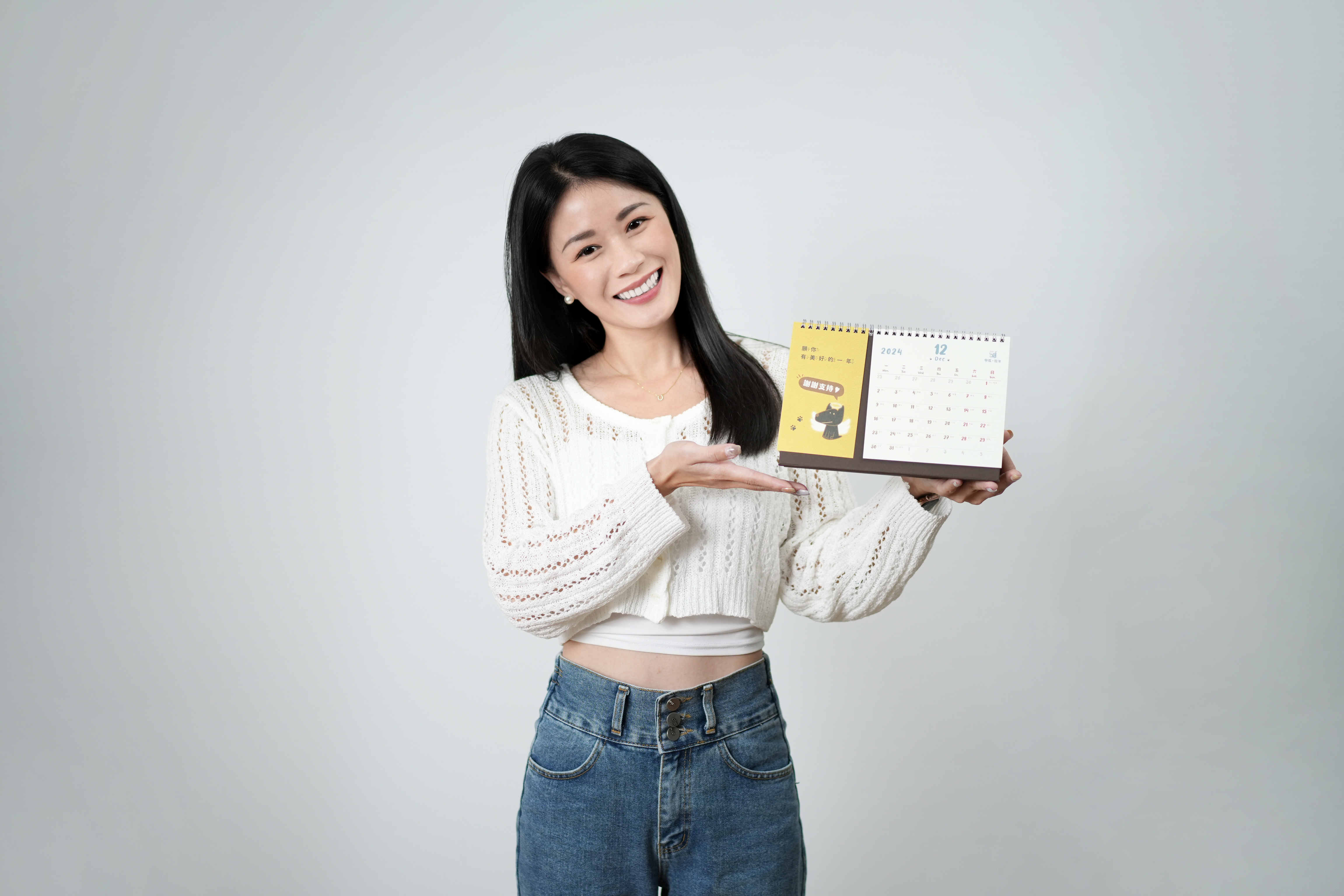 2024 《台灣一起拼》拼圖、桌曆套組