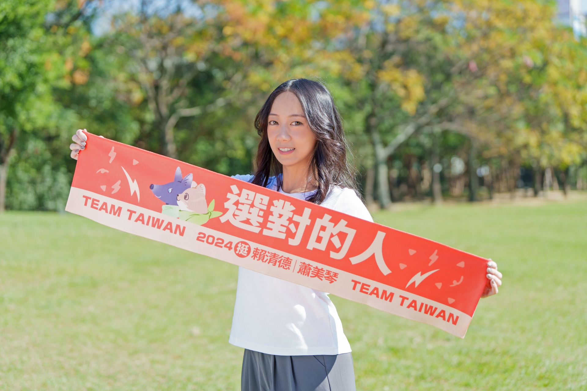 挺美德 • 貓狗應援巾「選對的人 橘色款」（一入）