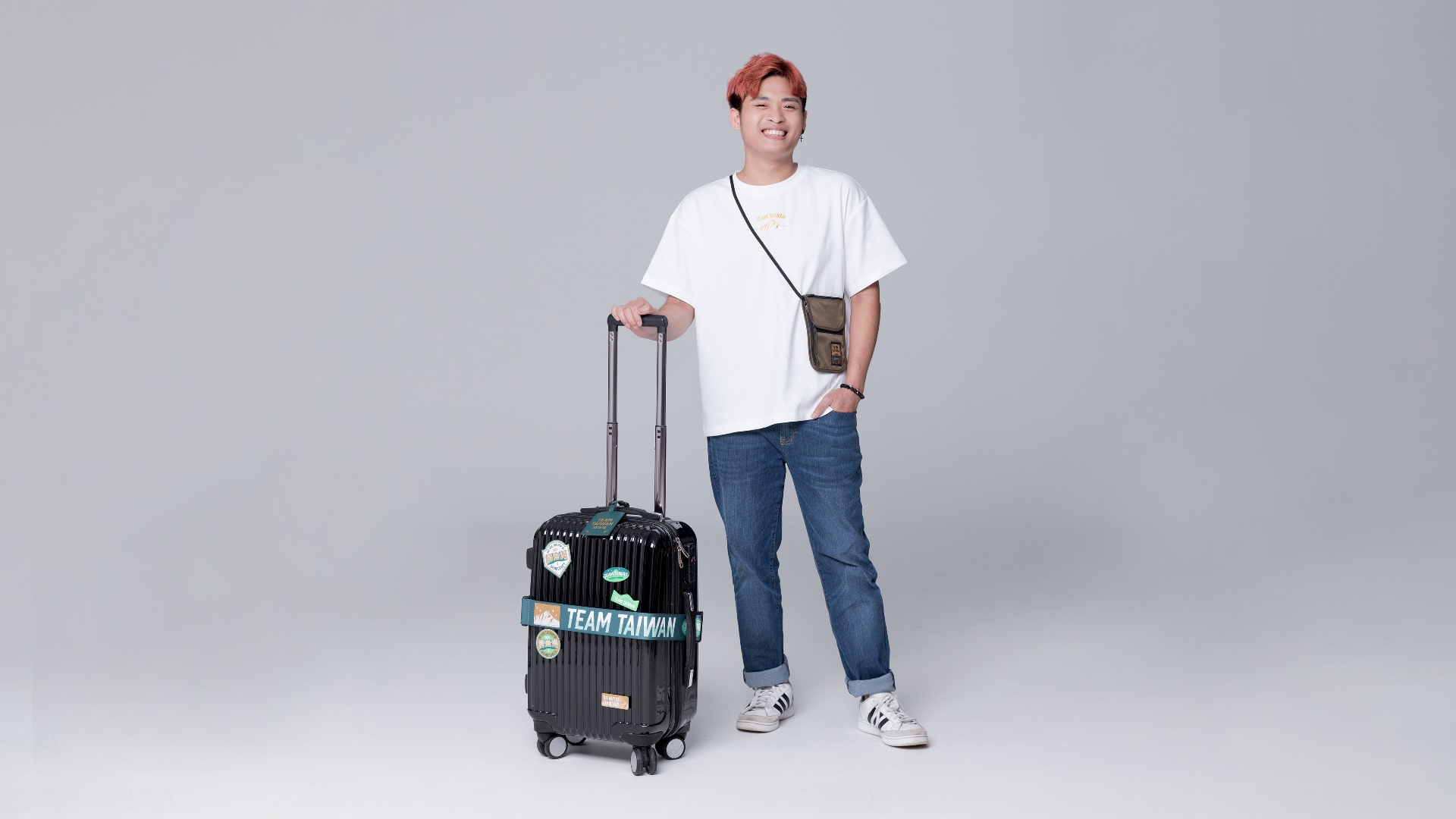 挺幸福 • 旅行組