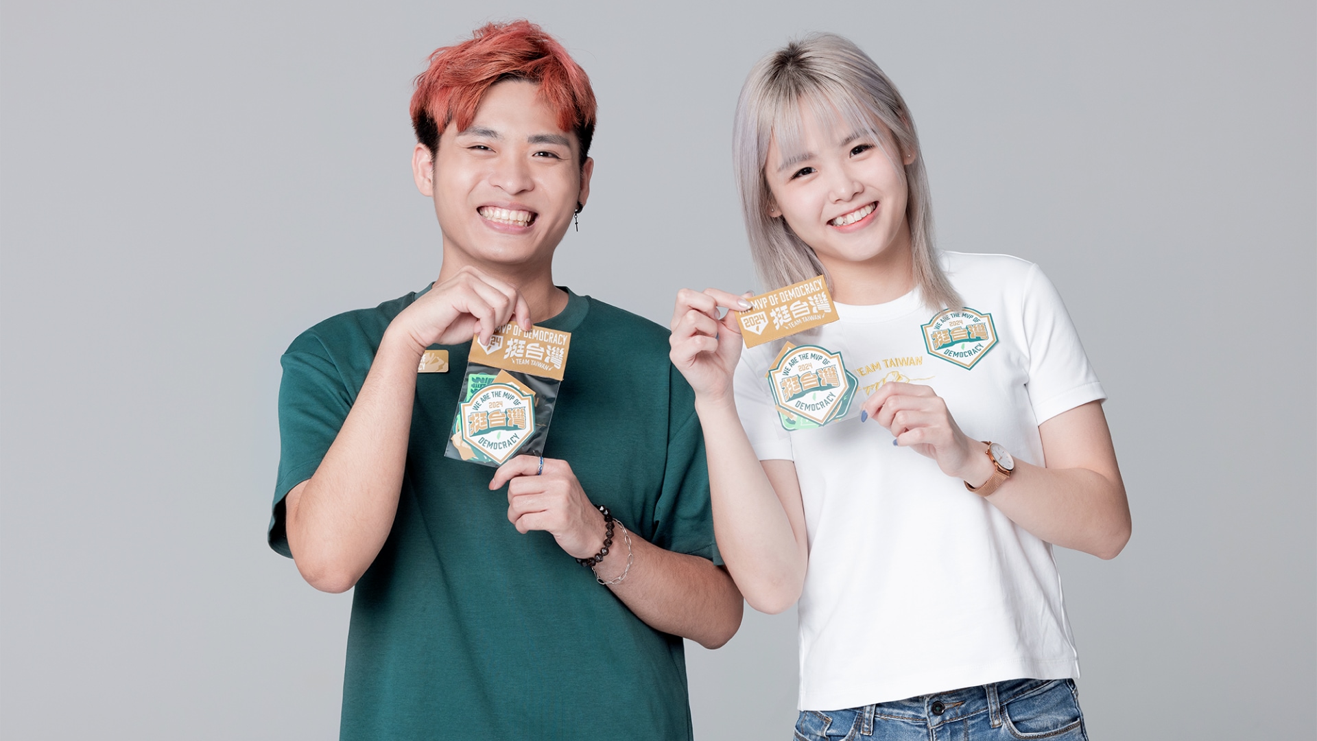 挺熱血 • 防水貼紙