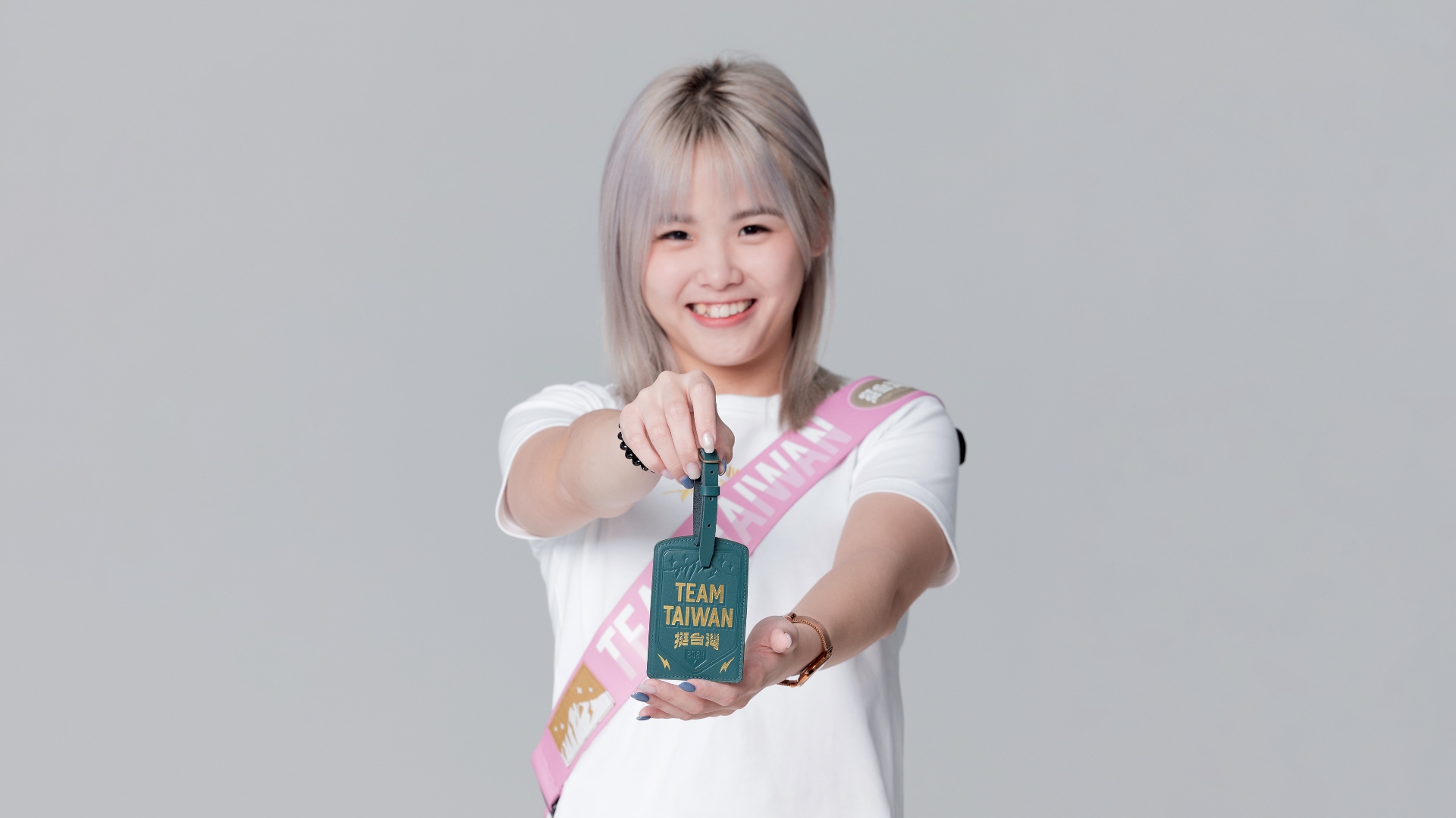 挺自由 • 行李吊牌