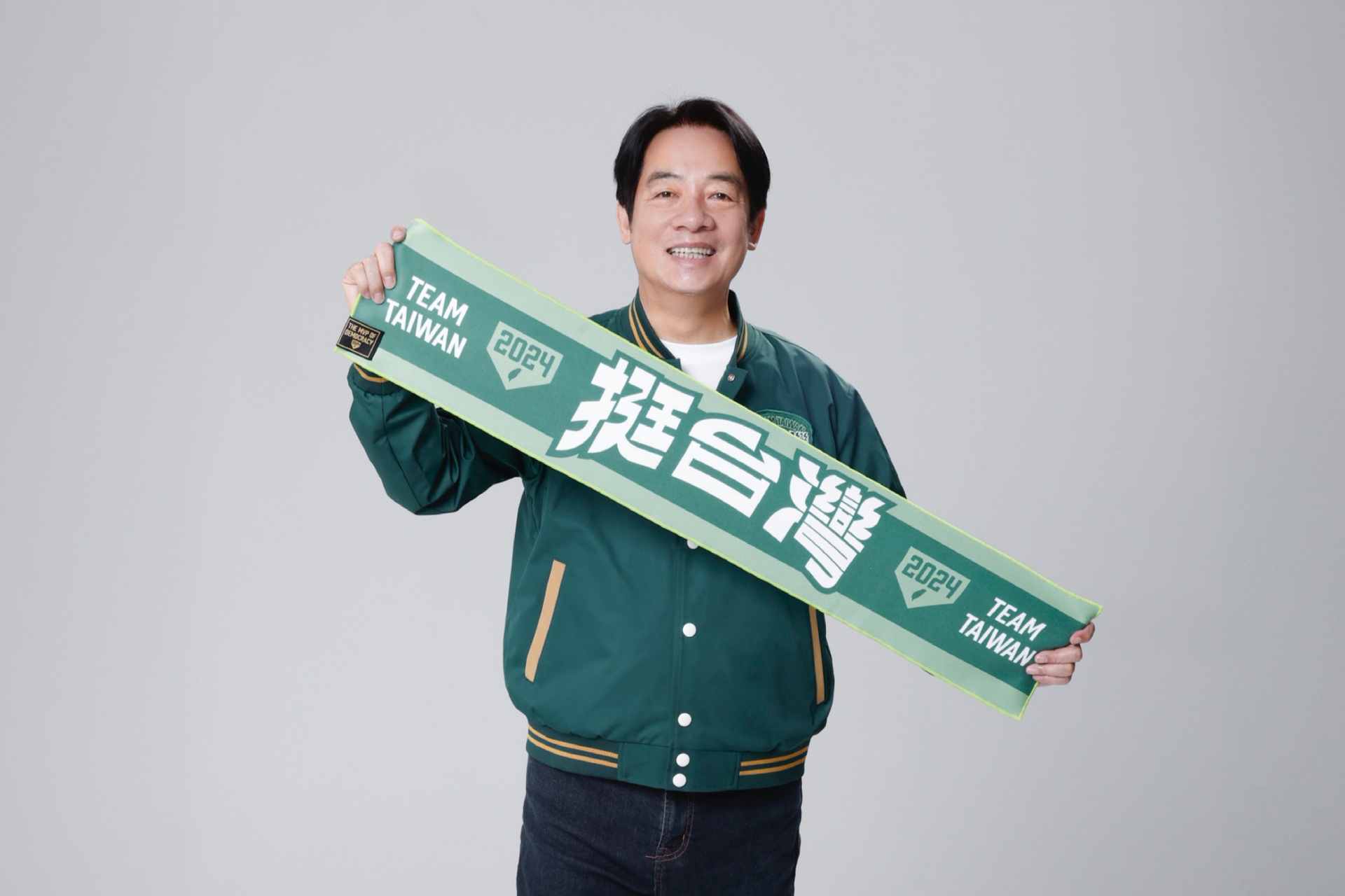 挺勝利 • 應援毛巾